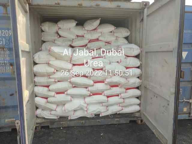 Granular Urea 46% fertilizer