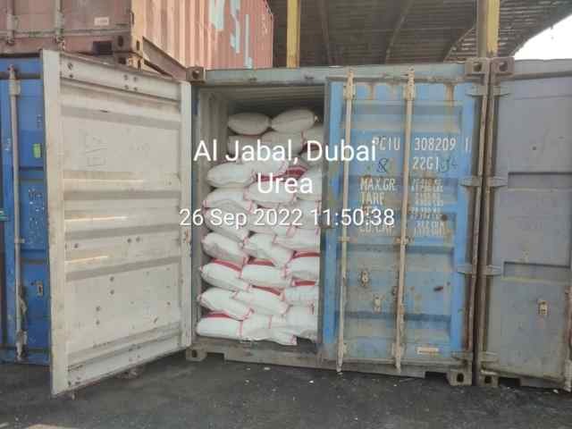 Granular Urea 46% fertilizer