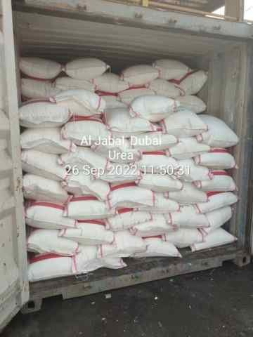 Granular Urea 46% fertilizer