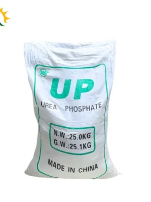 UP (Urea Phosphate) 25kg Fertilizer – Unlock Maximum Crop Potential and Boost Yield in Pakistan