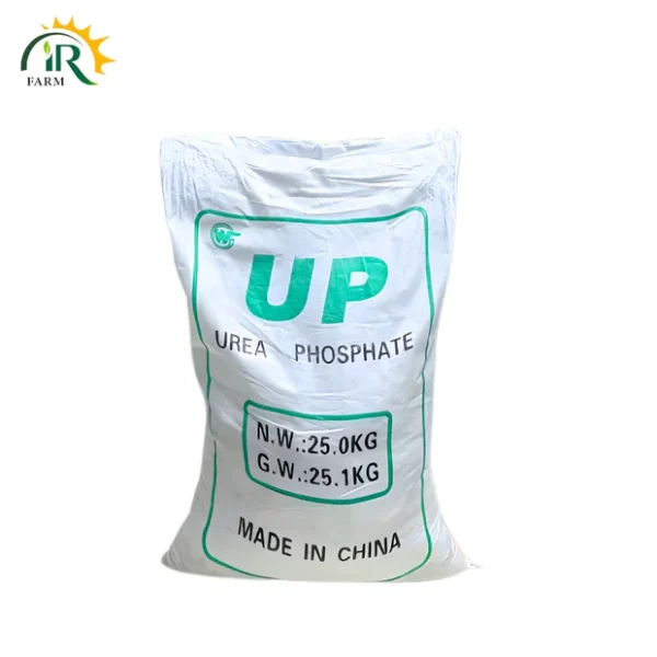 UP (Urea Phosphate) 25kg Fertilizer – Unlock Maximum Crop Potential and Boost Yield in Pakistan