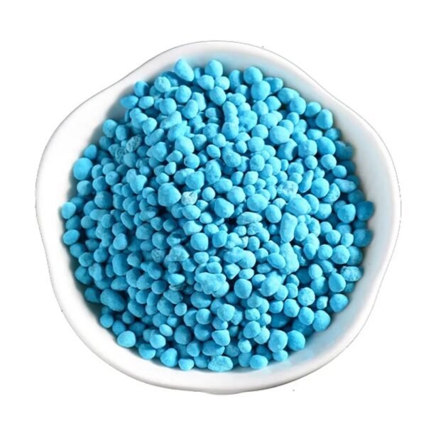 Urea fertilizer