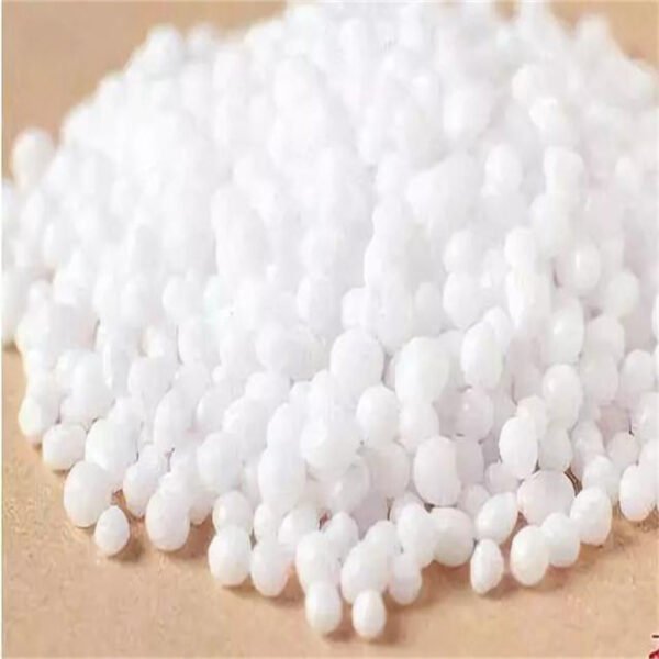 Urea fertilizer